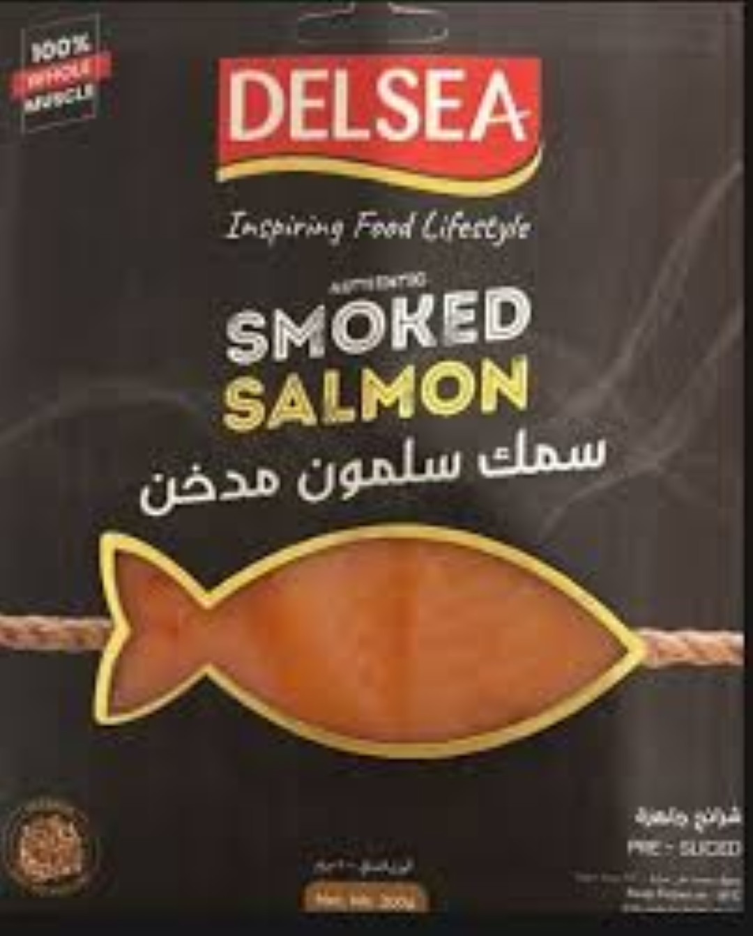 MBL SMOKED SALMON 